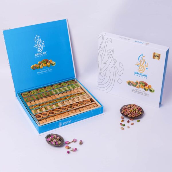 BROCAR  Assorted Mixed Baklava – 500g