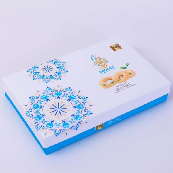 ⁦BROCAR Ghoriba – 500g⁩ - الصورة ⁦5⁩