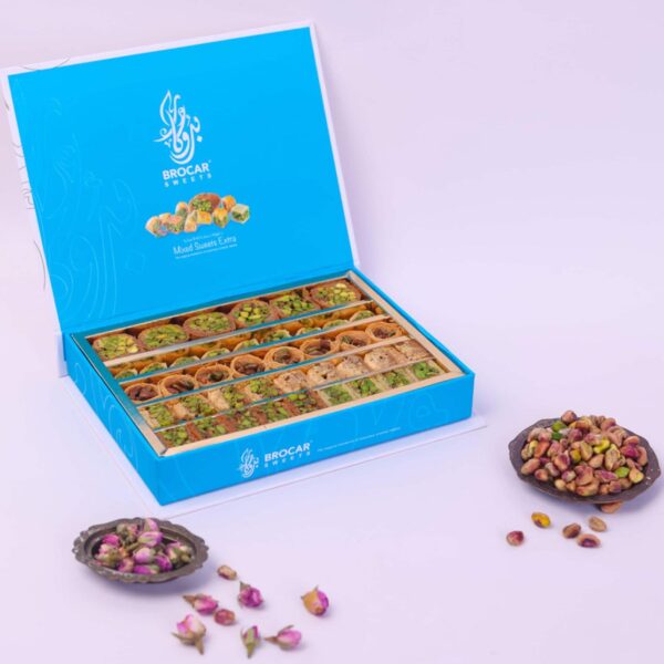BROCAR Mixed baklava - 500g