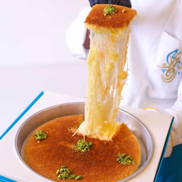 ⁦BROCAR Kunafa Khashnih Round Tray⁩ - الصورة ⁦2⁩