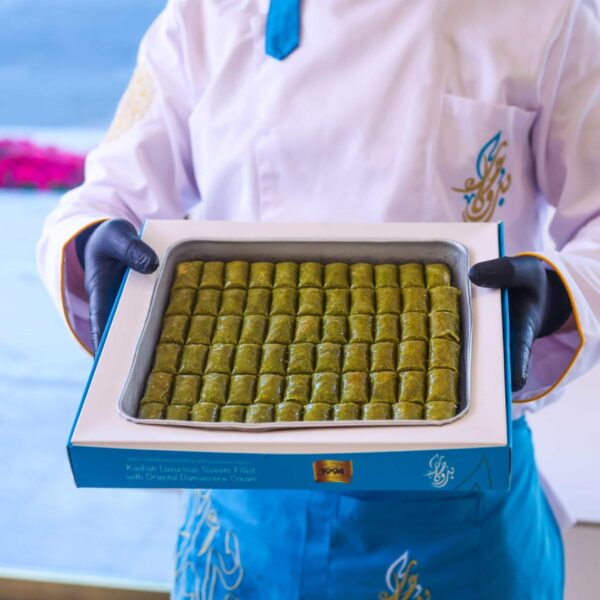 ⁦BROCAR Dolma Pistachio Fingers Tray⁩ - الصورة ⁦2⁩