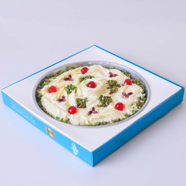 BROCAR  Wardat Round Tray – 10 Pieces
