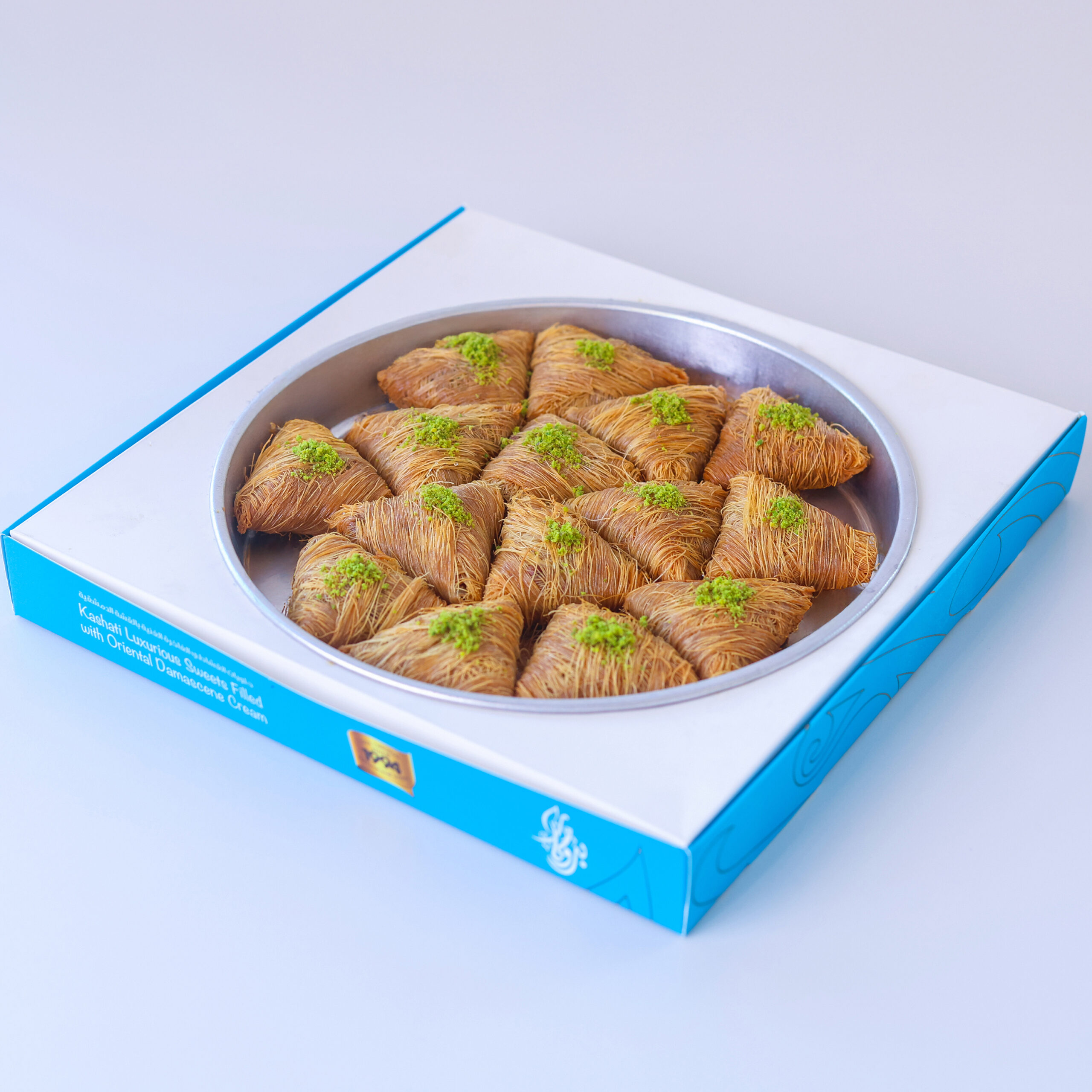 BROCAR Faisaliah Tray – Brocar Sweets