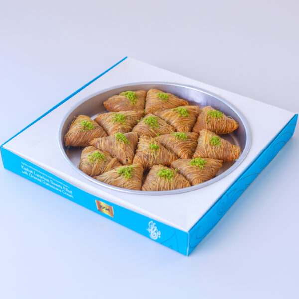 BROCAR Faisaliah Tray
