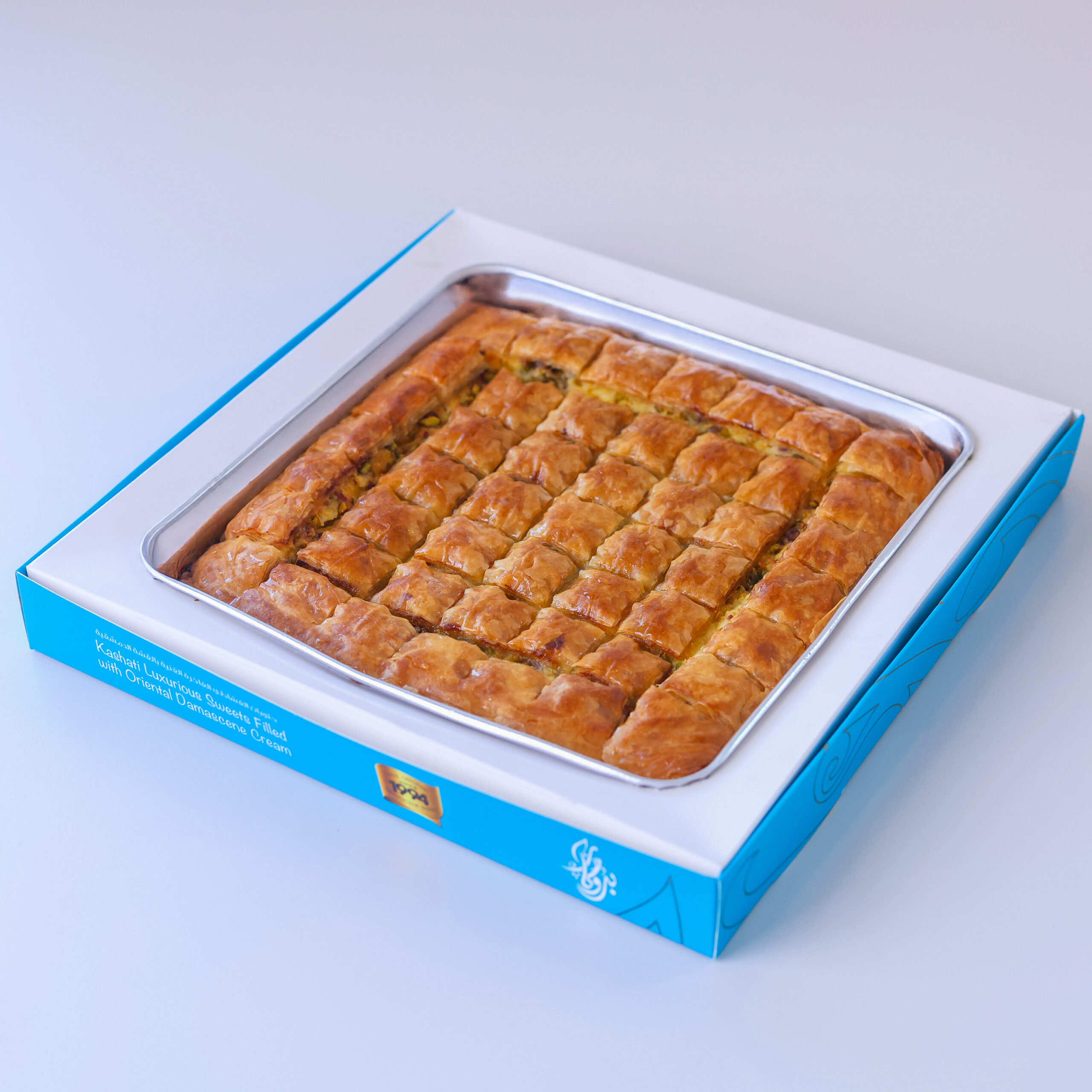 BROCAR Namoura Round Tray – Brocar Sweets