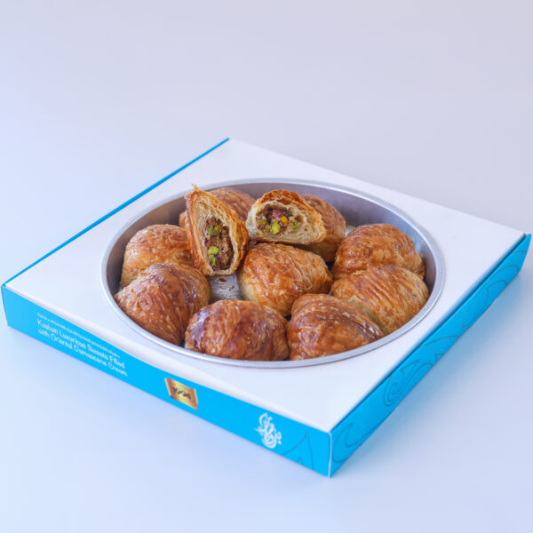 BROCAR Shebiat Walnuts Round Tray – 10 Pieces
