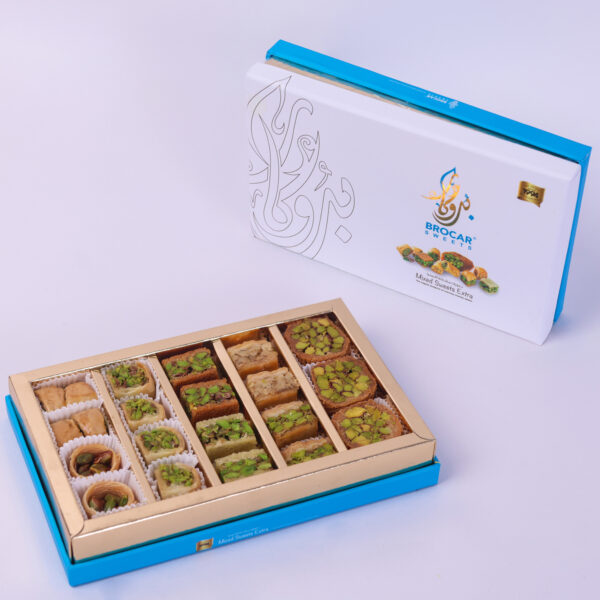 BROCAR Assorted Mixed Baklava – 250g