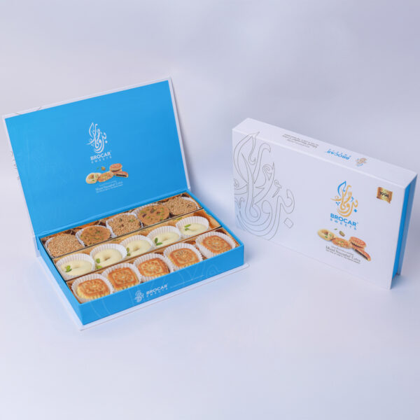 BROCAR Assorted Mixed Nawashef – 500g