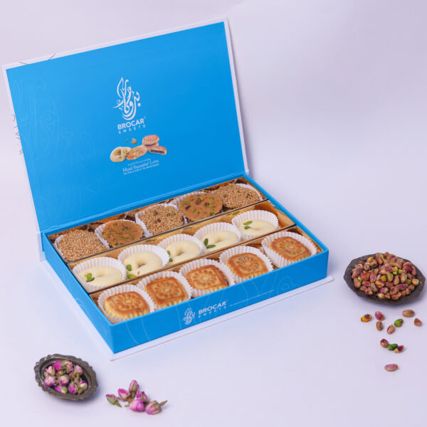 BROCAR Assorted Mixed Nawashef – 800g