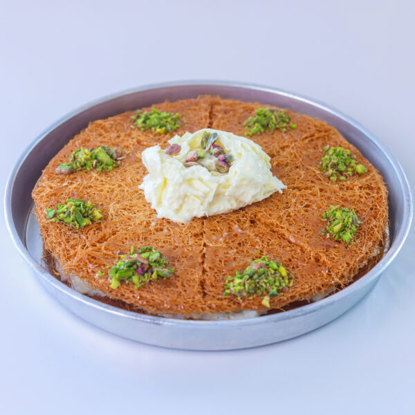 ⁦BROCAR Um al Nareen tray⁩ - الصورة ⁦3⁩