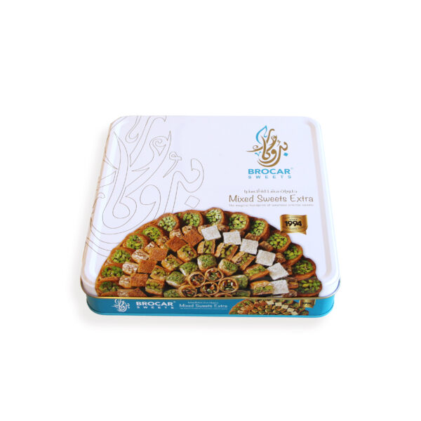 Arabic Sweet Mixed Metal Box - Image 4