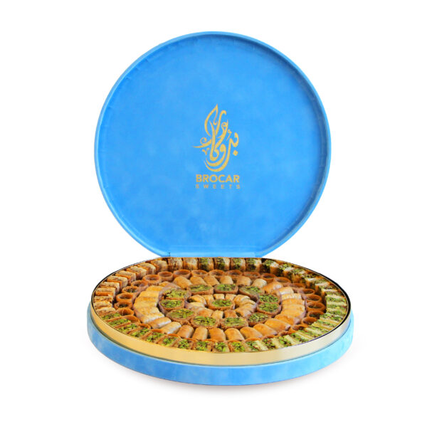 Arabic Sweet Mix Velvet Round Box - Image 4