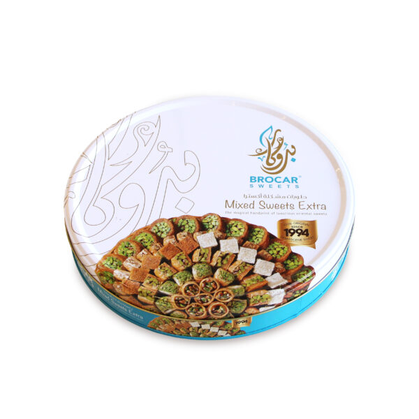 Arabic Sweet Mixed Metal Box - Image 2