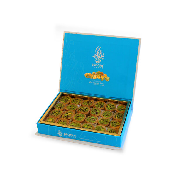 Pistachio Mabrooma – 500g | Premium Middle Eastern Rolled Pastry With Pistachios